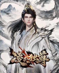 Lăng Thiên Độc Tôn