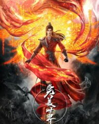 Thế Giới Hoàn Mỹ